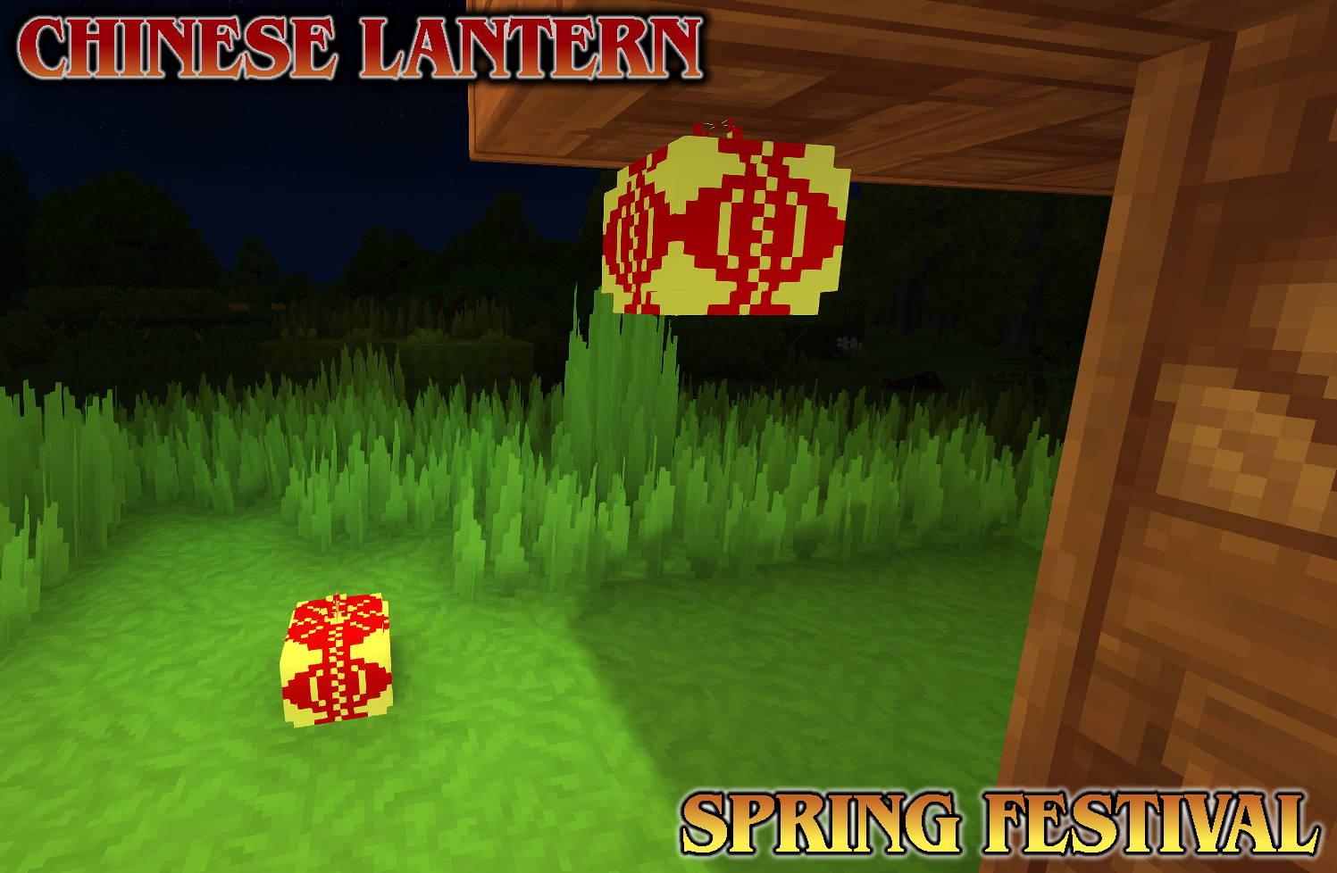CF_Spring_Lantern_Img